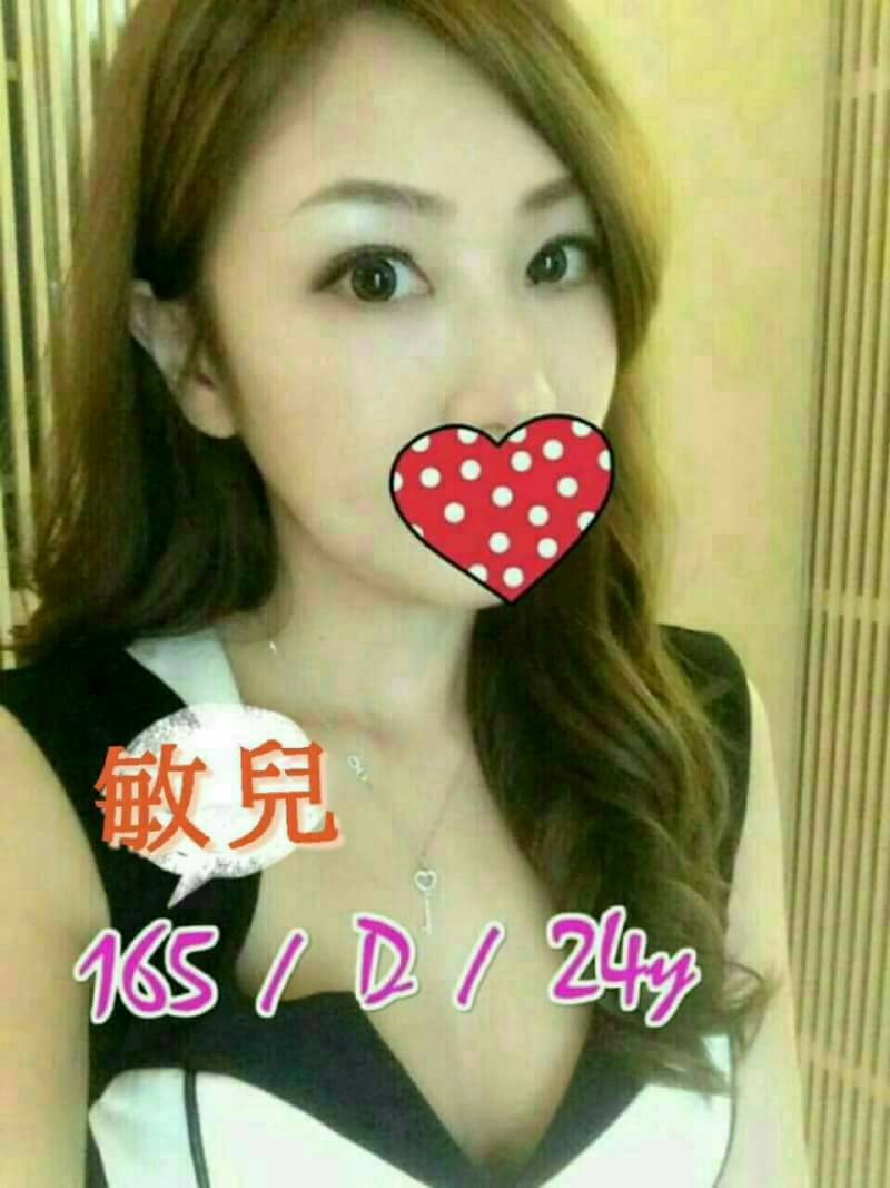 澎湖 樂其 36D 擅長指交